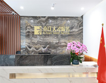 北京亦庄泛亚电竞服务有限公司
