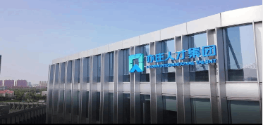 泛亚电竞有限公司企业负责人2022年度薪酬情况