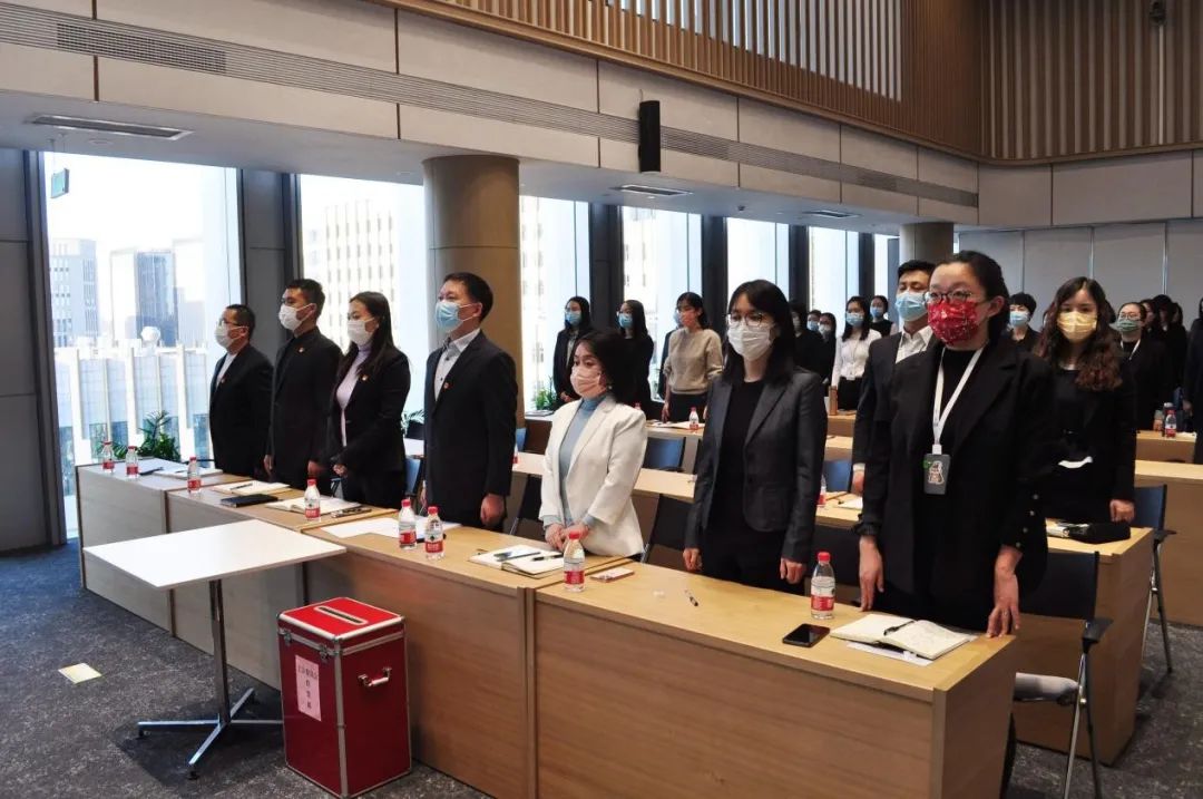 亦庄泛亚电竞集团工会第一届第一次会员大会圆满召开