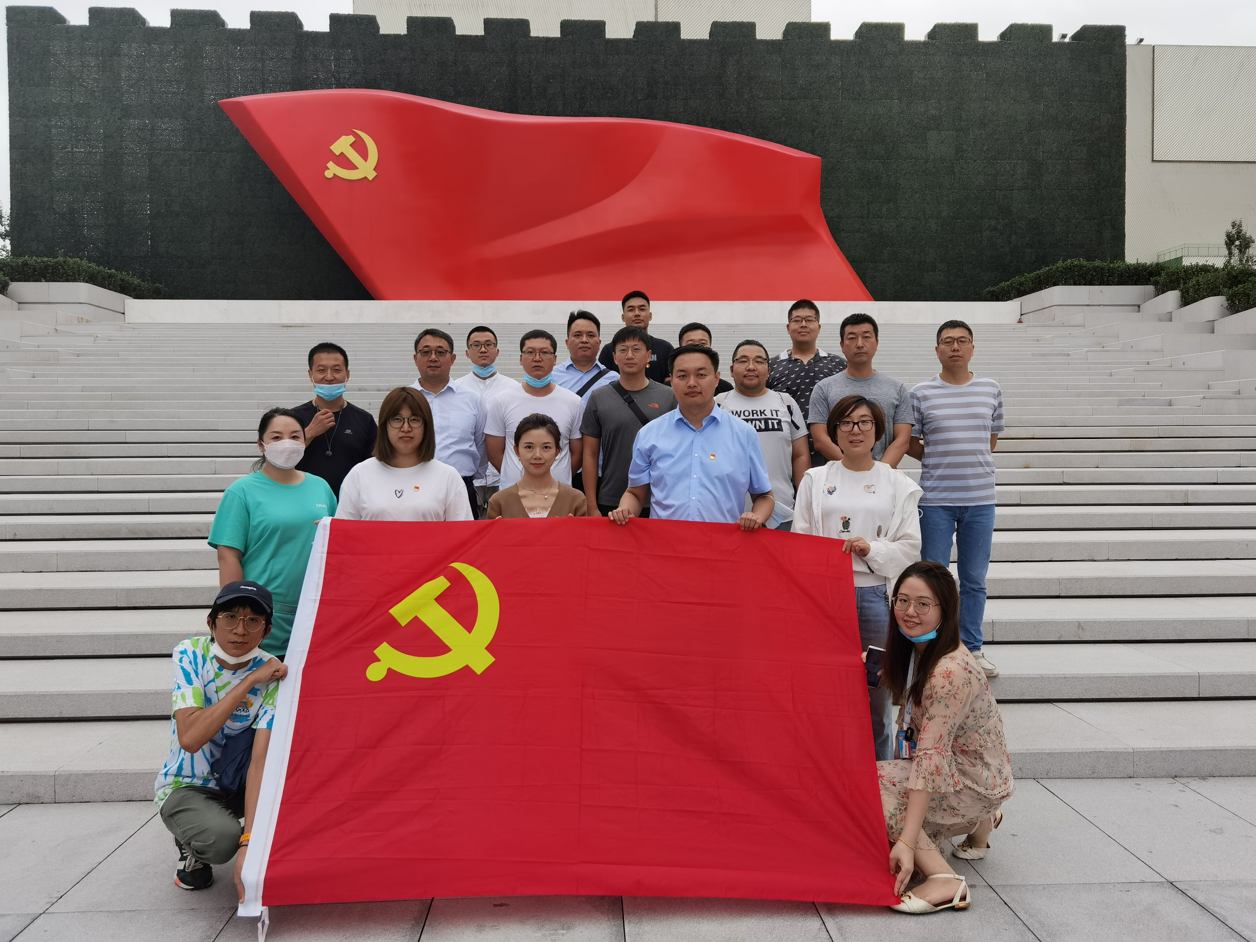 不忘初心，，，，，，，牢记使命！亦庄泛亚电竞集团党员干部参观中国共产党历史展览馆