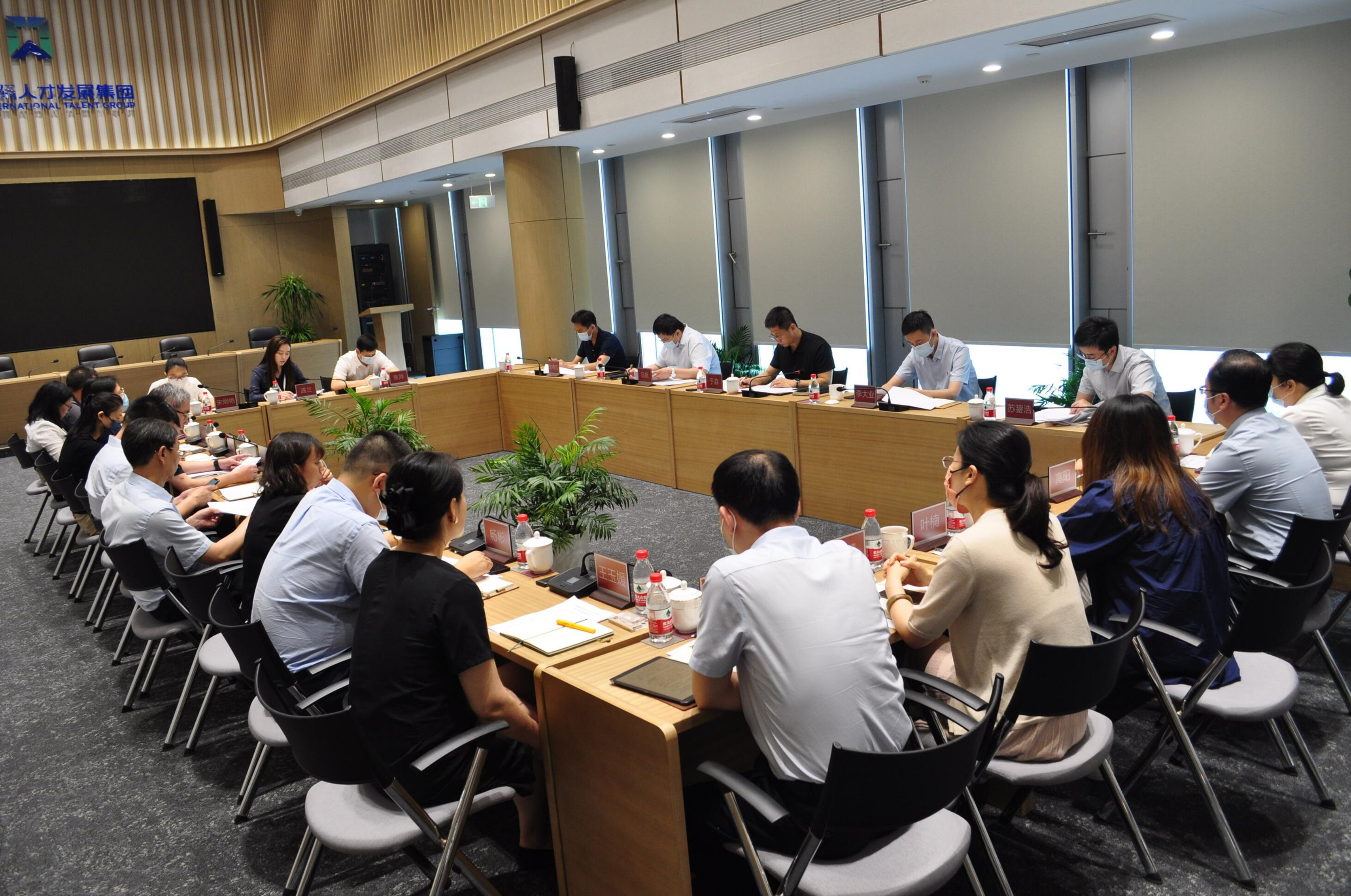 经开区工委组织人事部领导来亦庄泛亚电竞集团调研