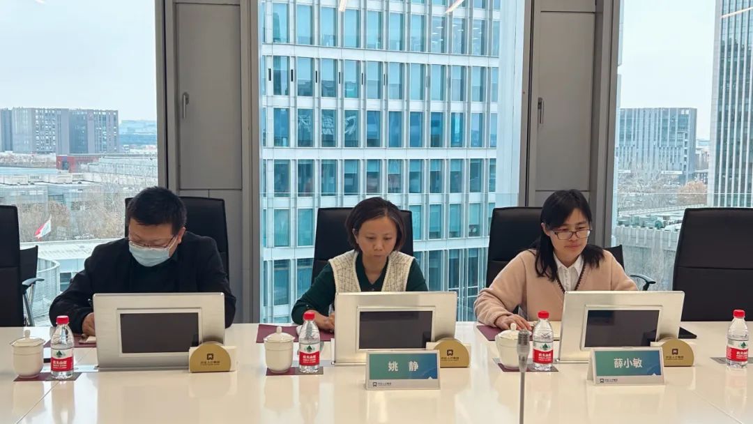 亦庄泛亚电竞集团举办“学思想·重实践·建新功”优秀员工座谈会