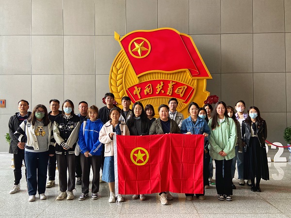 青春向党 | 亦庄泛亚电竞集团举办五四青年节系列活动